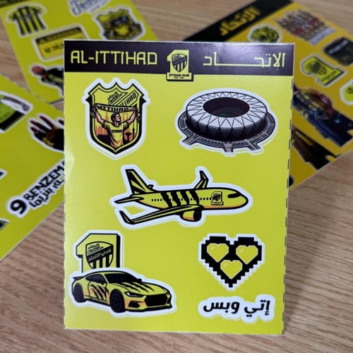 ملصقات نادي الأتحاد