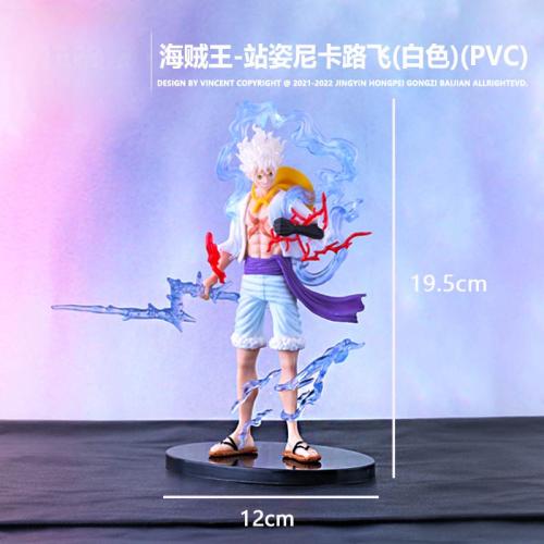 مجسم انيمي لوفي قير فايف