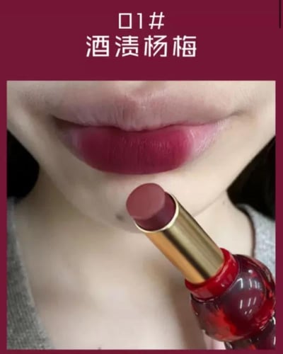 احمر شفاه خريفي و شتوي غير لامع بلون طبيعي