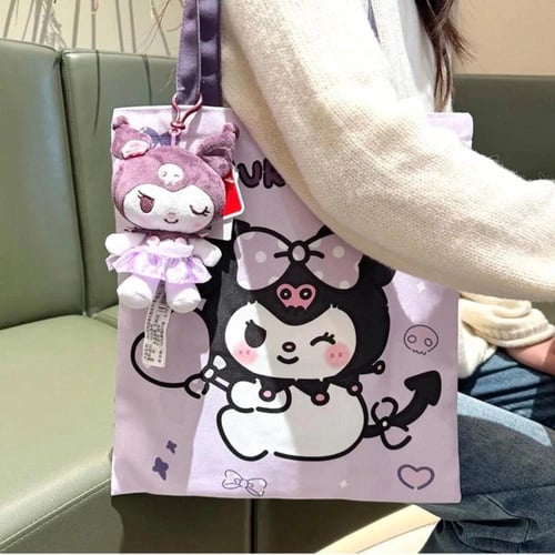 بوكس كورومي