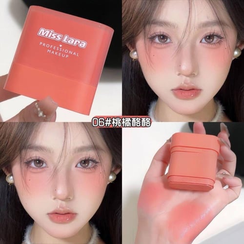 أحمر خدود كريمي