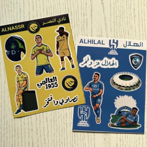 ملصقات نادي الهلال والنصر
