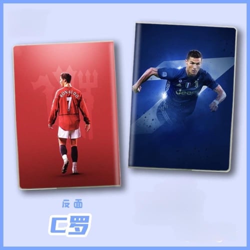 دفتر مدرسي كرستيانو رونالدو