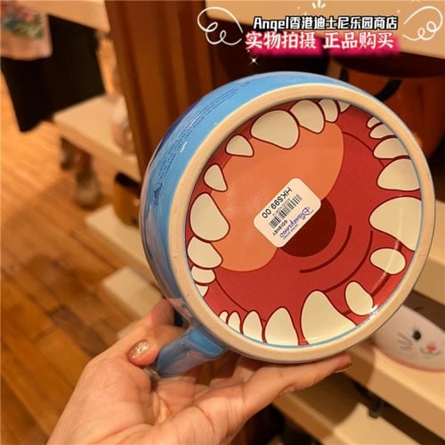 كوب سراميك ستيتش