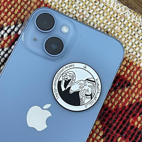 أستكر حديد لجوال أيباد لاب توب قطعة واحدة