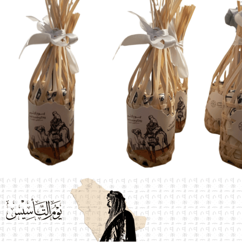 يوم التأسيس خوص صغير - شال - قلم