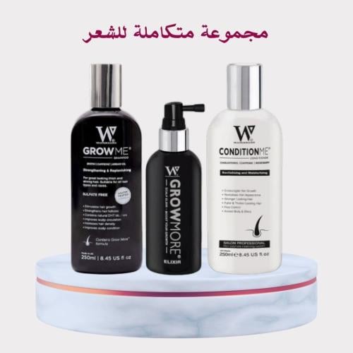 بكج العناية بالشعر وتقوية بصيلات الشعر - شامبو جرو...