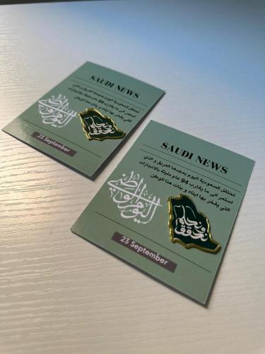 بروش نحلم و نحقق معدني