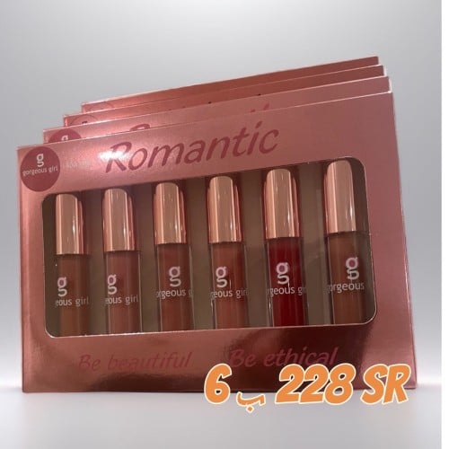 جملة 6 اطقم رومانتك