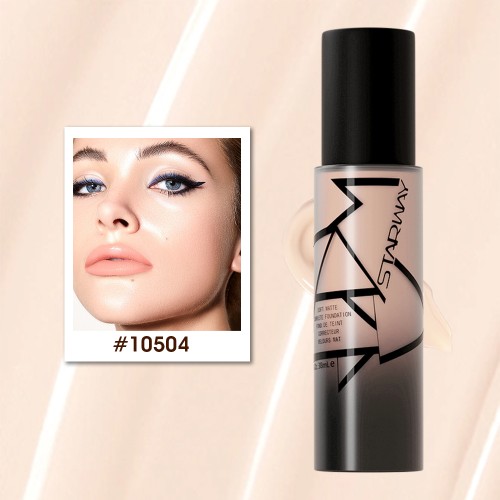 كريم اساس 10504
