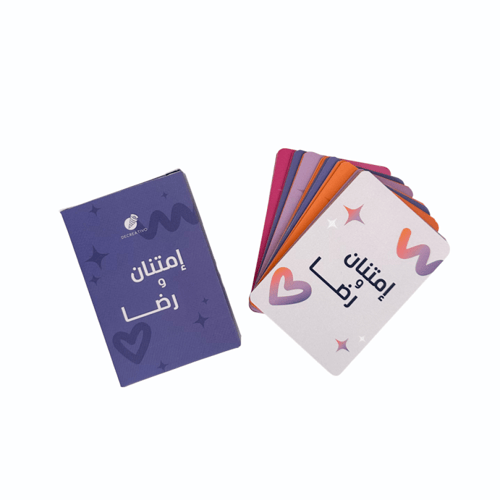 مجموعة لمع نجمي - سماوي