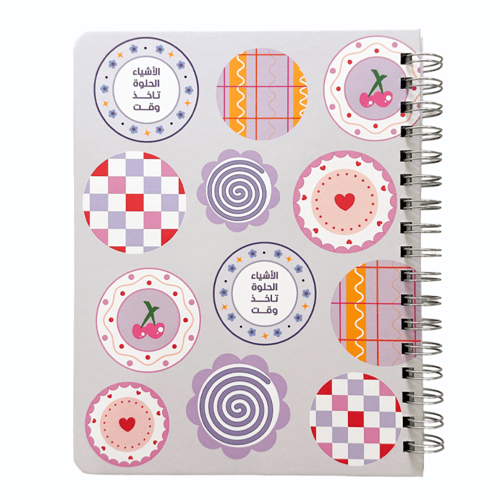 مجموعة لمع نجمي - سماوي