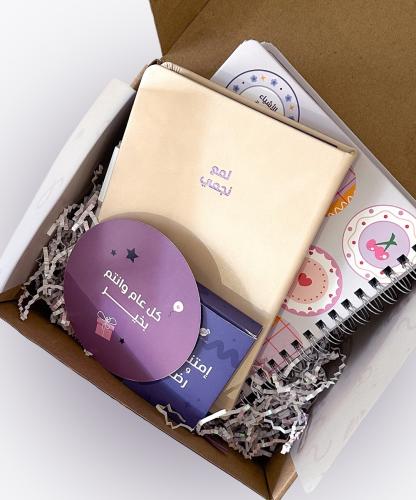 مجموعة لمع نجمي - أفوايت