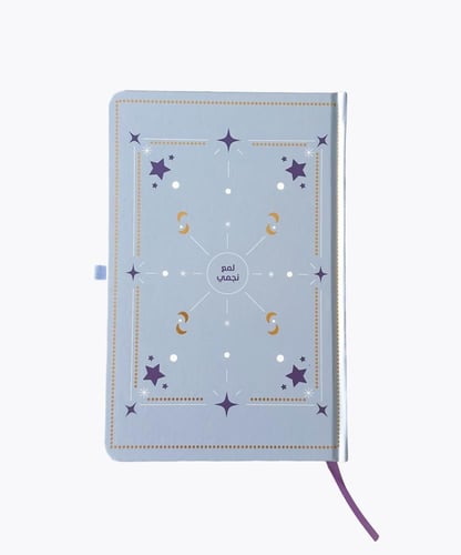 مجموعة لمع نجمي - سماوي