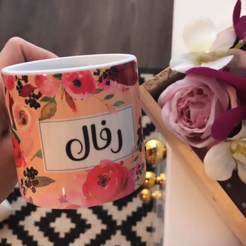 اكواب بالاسم