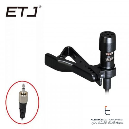 اي تي جي | ميكروفون سلكي مع مشبك للتعليق اسود 1 مت...