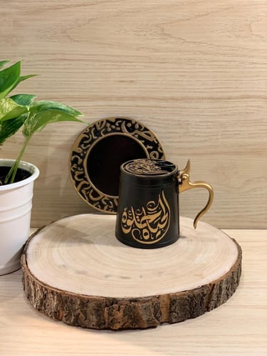 مبخرة لون أسود