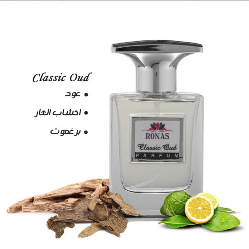 Classic oud