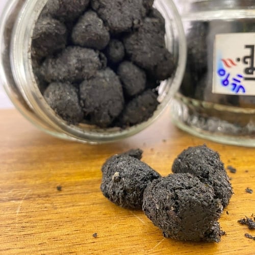 معمول بخور دخون ملكي R دوسري أسود