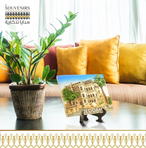 ستاند بيت نصيف