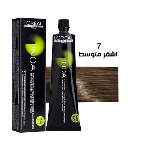 صبغة انوا من لوريال بروفيشينال اشقر متوسط 7 بدون ا...