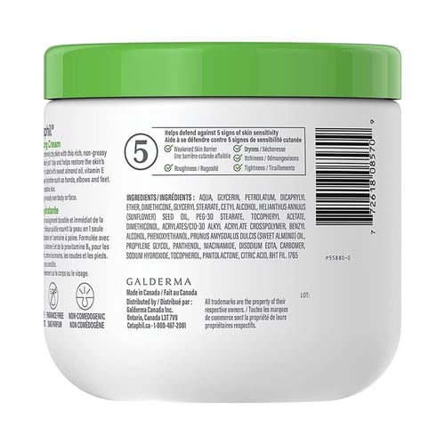 كريم مرطب للبشرة الجافة والحساسة من سيتافيل 450جم