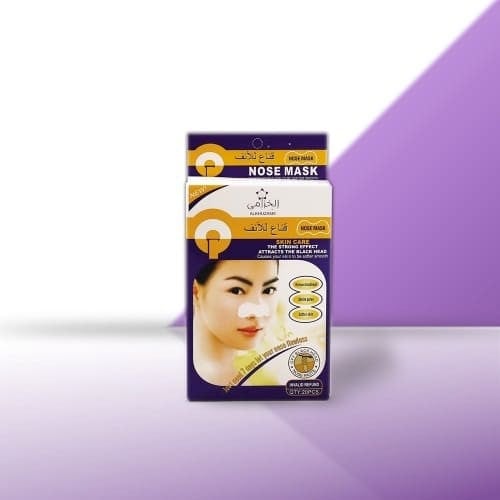 لصقة الأنف أشرطة للتنظيف العميق من الخزامى 20 ظرف