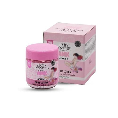 مخمرية بالحليب بعد الحمام من ليدي بيبي باودر ايه ا...