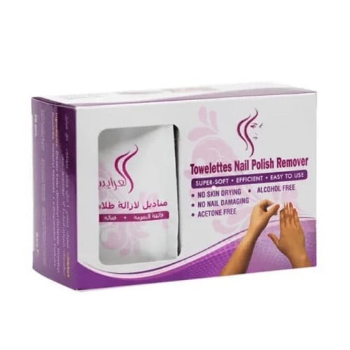 مناديل إزالة طلاء الاظافر من العرايس - 10مناديل