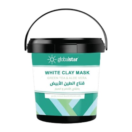 قناع الطين الابيض بالشاي الاخضر و الصبار من جلوبال...
