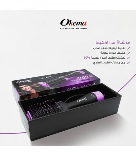 فرشاة مجفف الشعر من اوكيما OK-729