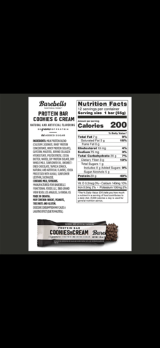 Barbell protein bar باربيل بار