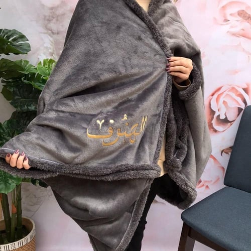 شال شتوي بالاسم ب 7 الوان