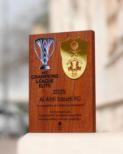 تذكار النخبة