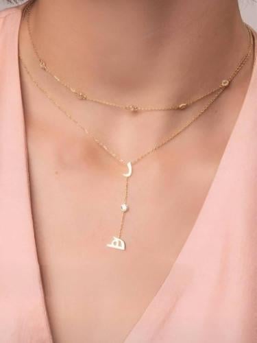 سلسال الحروف الأكثر فخامة