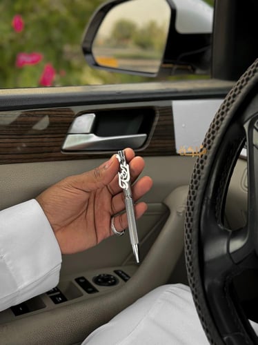 قلم كويتي بالاسم