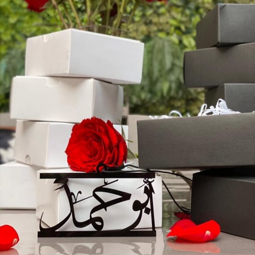 تعليقات السياره بالاسم - ملكة