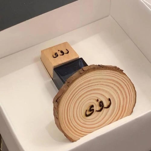 فواحة - leather