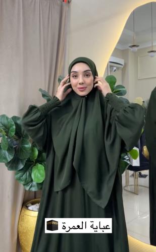 عباية العمره زيتي