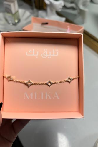 إسوارة النجمة الماسية