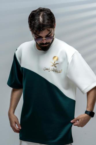 تيشرت اليوم الوطني اوفر سايز