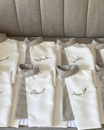 سديري بالاسم بشكل انيق