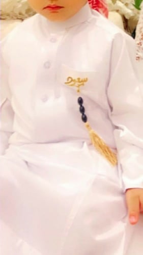 بروش السبحه بالاسم