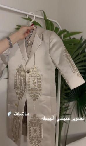 دقله العيد بشكل جديد وحصري