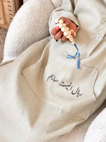 ثوب رمضاني بتصميم مغربي