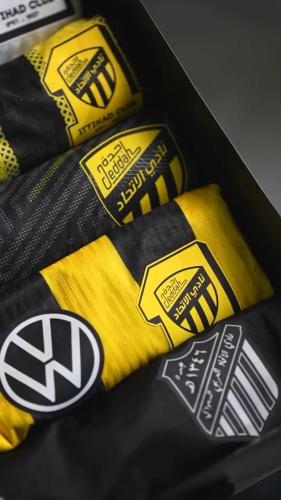 بكج الاتحاد