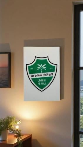 لوحة جدارية فاخرة بشعار نادي الاهلي السعودي