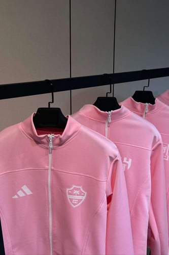 جاكيت ناديك المفضل الوردي