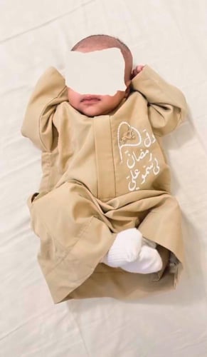 ثوب اطفال رمضاني أنيق