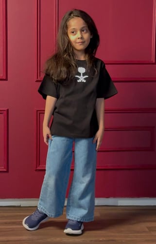 كوليكشن اسم او قبائل من اختيارك